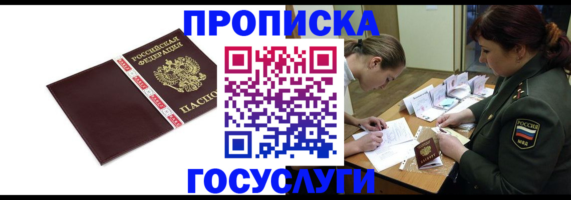 форма 3 в Суздали